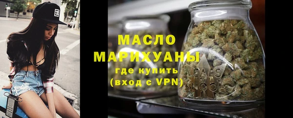 COCAINE Анива