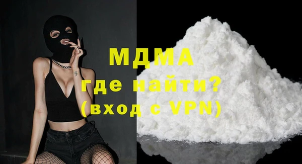 соль курить ск Артём