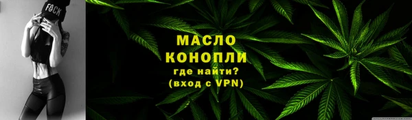 скорость mdpv Иннополис