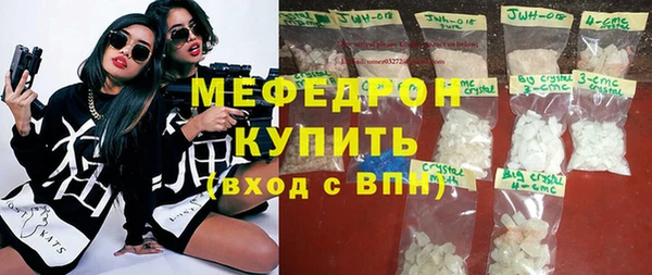 дистиллят марихуана Ачинск
