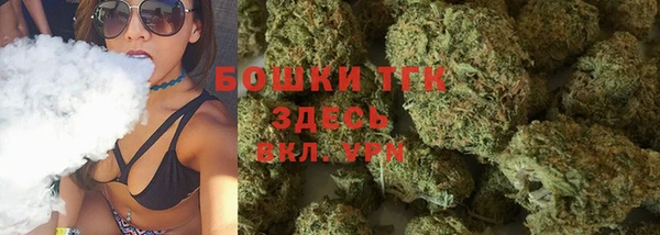 мефедрон VHQ Апатиты