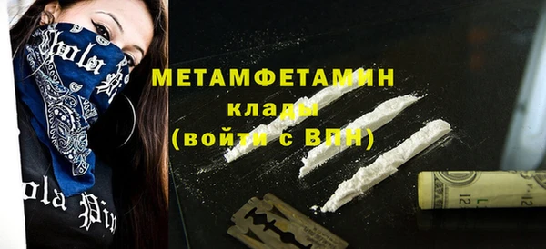 соль курить ск Артём