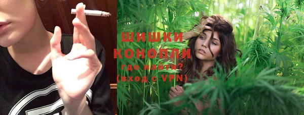 прущая мука Бердск