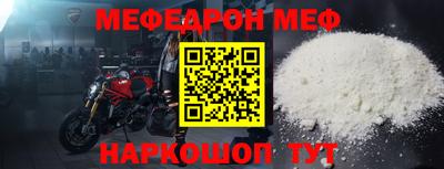 героин Балаково