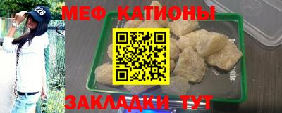 героин Балаково