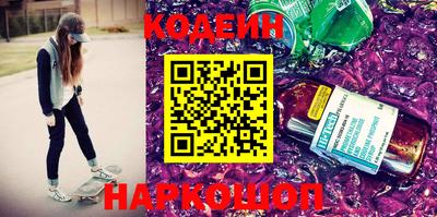 не бодяженный Балашиха