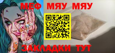 героин Балаково