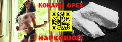 хмурый Апшеронск