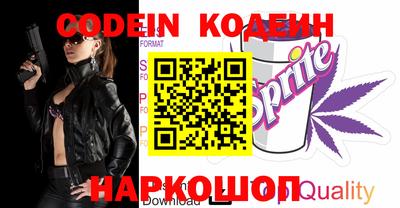 не бодяженный Балашиха