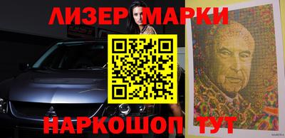 не бодяженный Балашиха