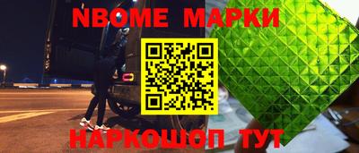 героин Балаково