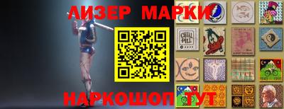 не бодяженный Балашиха