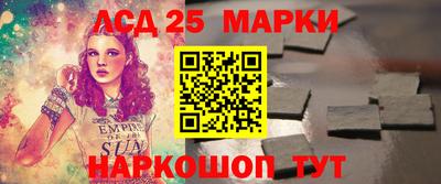 скорость mdpv Апрелевка