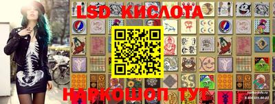 героин Балаково