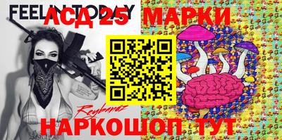 не бодяженный Балашиха