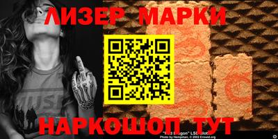 mdpv Балаково