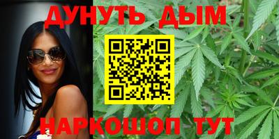 мефедрон VHQ Аргун