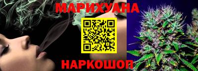 хмурый Апшеронск