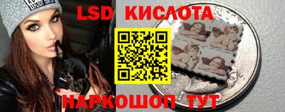 хмурый Апшеронск