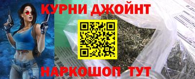 мефедрон VHQ Аргун