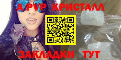 не бодяженный Балашиха