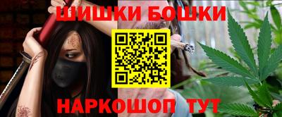 хмурый Апшеронск