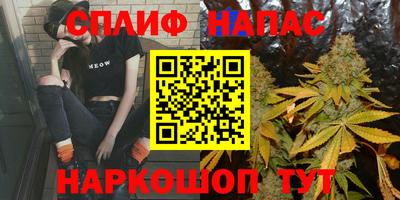 ПСИЛОЦИБИНОВЫЕ ГРИБЫ Балахна