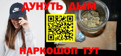 скорость mdpv Апрелевка