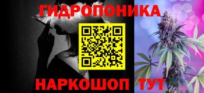 героин Балаково