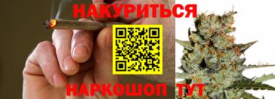 хмурый Апшеронск