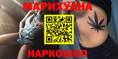 скорость mdpv Апрелевка