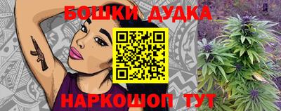 ПСИЛОЦИБИНОВЫЕ ГРИБЫ Балахна