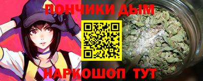 не бодяженный Балашиха