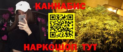 хмурый Апшеронск