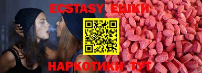 скорость mdpv Апрелевка