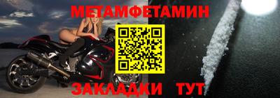 не бодяженный Балашиха