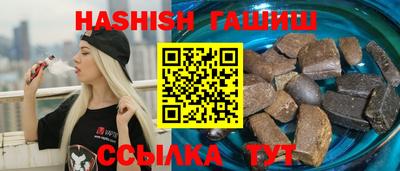 не бодяженный Балашиха