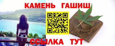 хмурый Апшеронск