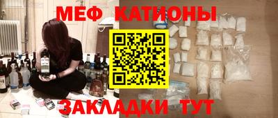 героин Балаково