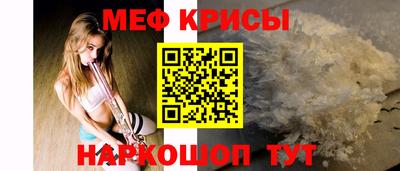 скорость mdpv Апрелевка