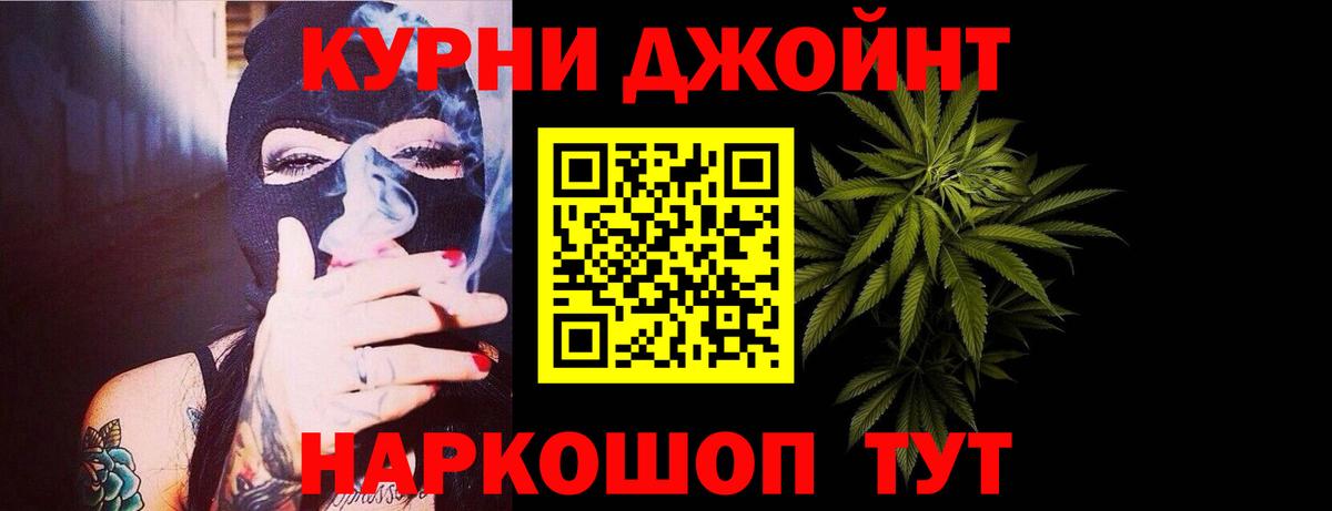 Бошки марихуана VHQ  Конопля сатива  Белореченск 